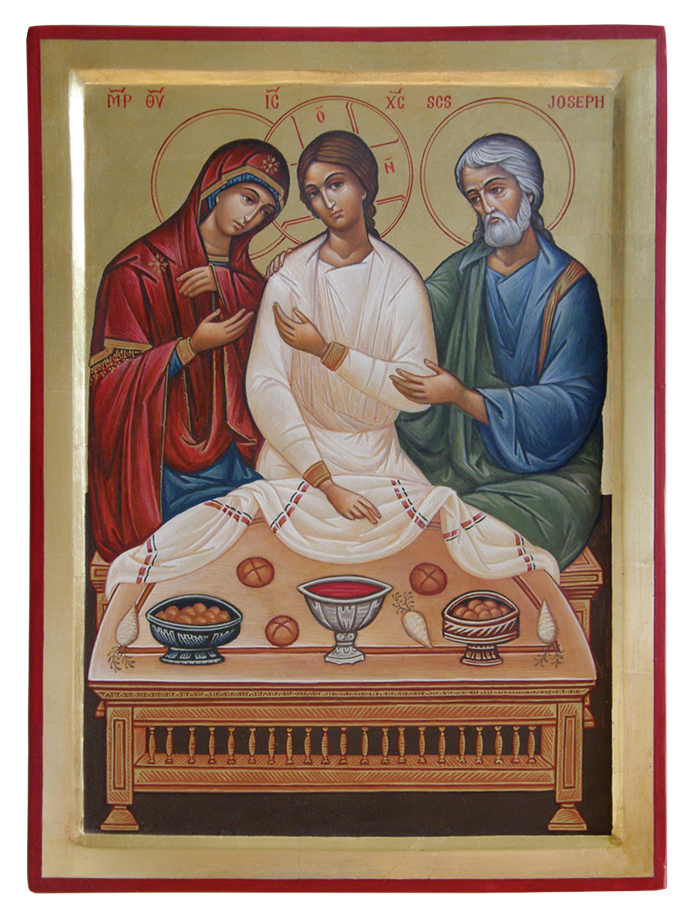 12. Тhe Holy Family