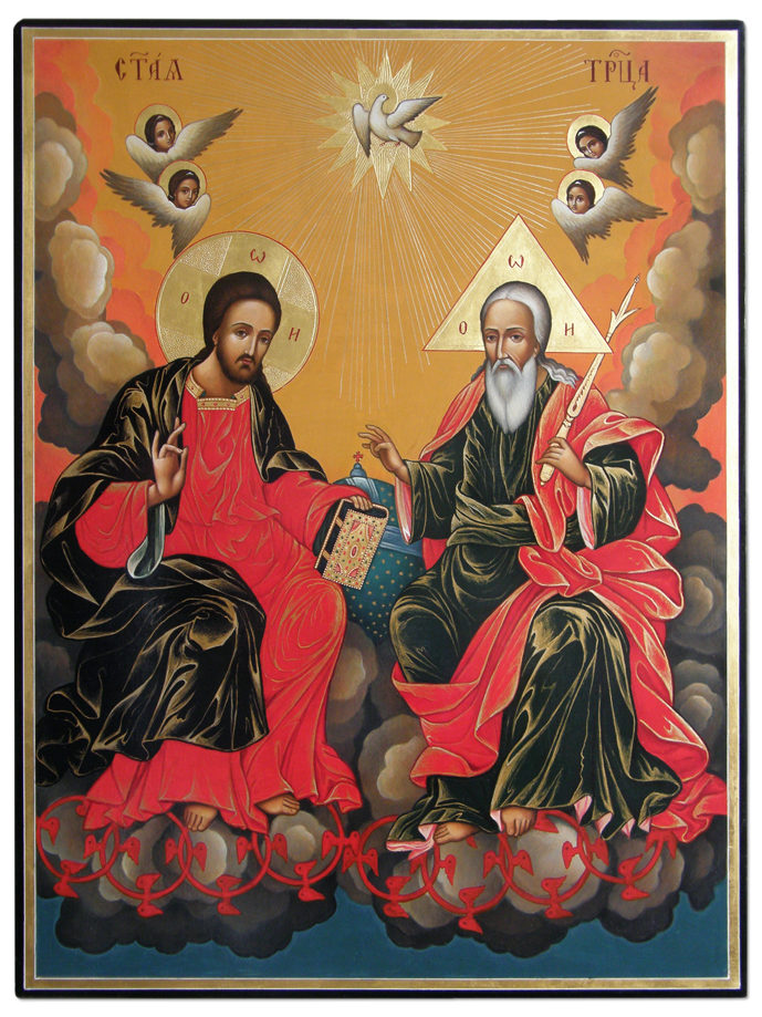 13. Тhe Holy Trinity