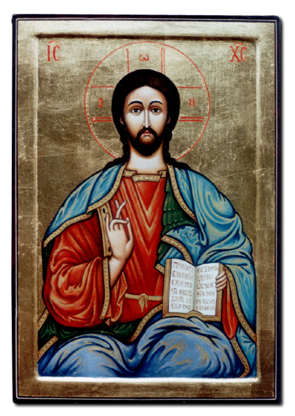 14. Jesus Christ PANTOCRATOR