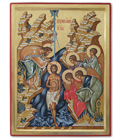 11. Baptism of Jesus