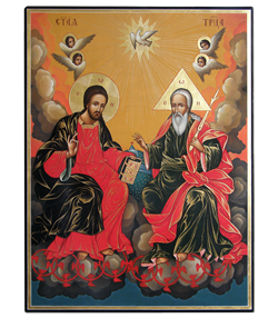 13. Тhe Holy Trinity