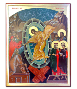 3. The descent in hell