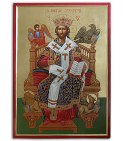 9. Christ the Great Archieire